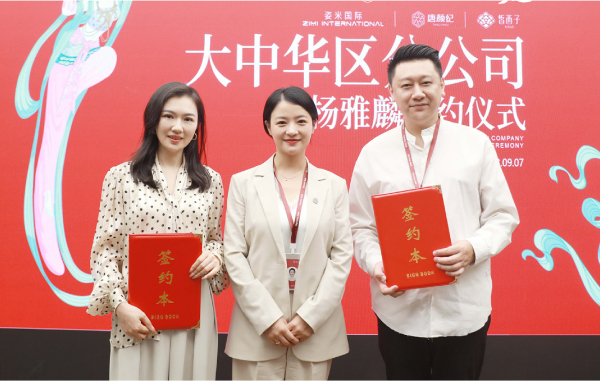 秋天的第一束橄榄枝，抛向了绿城幸运儿杨雅麟