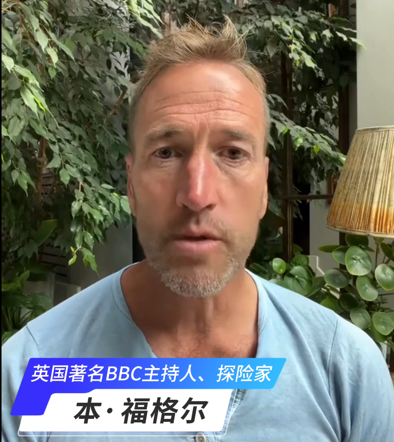 慈善挚友|本·福格尔 英国著名BBC主持人