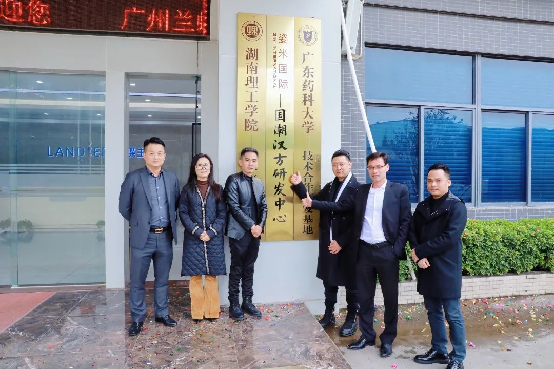 微信图片_20211229092451.jpg 图片